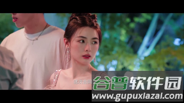 XMBOX TV版截图2