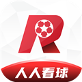 人人看球官方正版v2.7.8