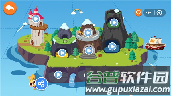 兔小萌世界app截图1