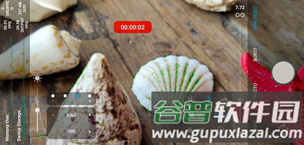 MotionCamPro解锁全部功能截图3