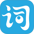 单词达人app官方版v1.0.9