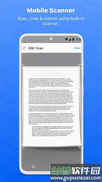 managebac安卓版最新版截图1