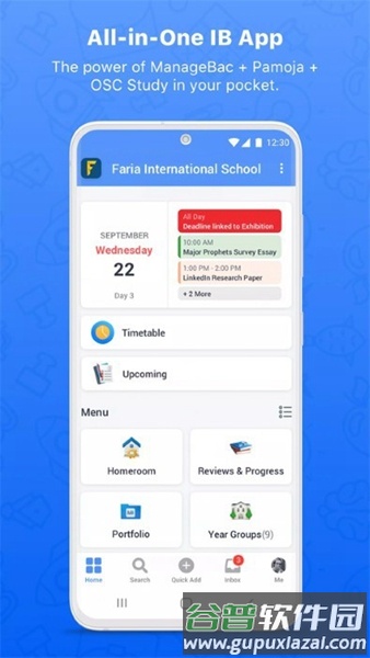 managebac安卓版最新版截图2