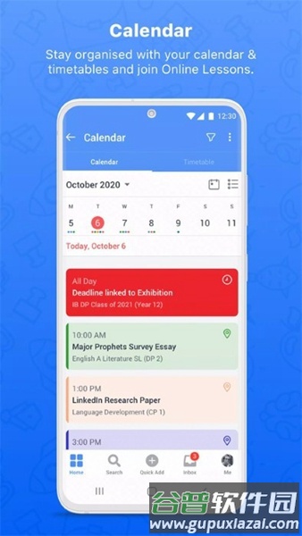 managebac安卓版最新版截图3