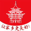 邻水信息港安卓版v8.1.9