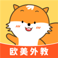 邦德尔英语app官方版v6.2.2