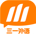 三一外语家长端appv3.0.2