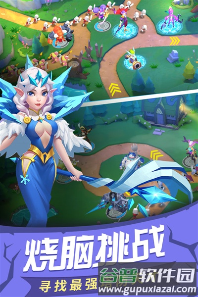 塔塔帝国华为客户端截图1