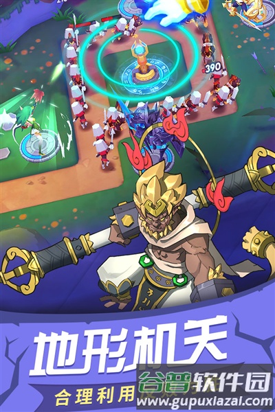 塔塔帝国华为客户端截图5