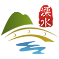 智慧溧水app官方版v2.4.1