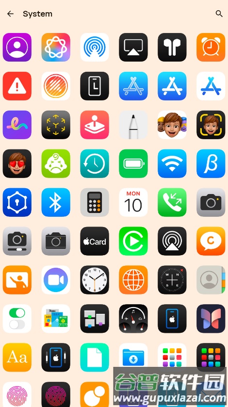 iPear图标包安卓版截图4