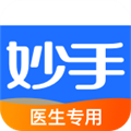 妙手云医安卓版v7.5.76