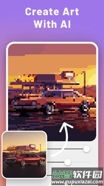 PixelMe高级版截图1