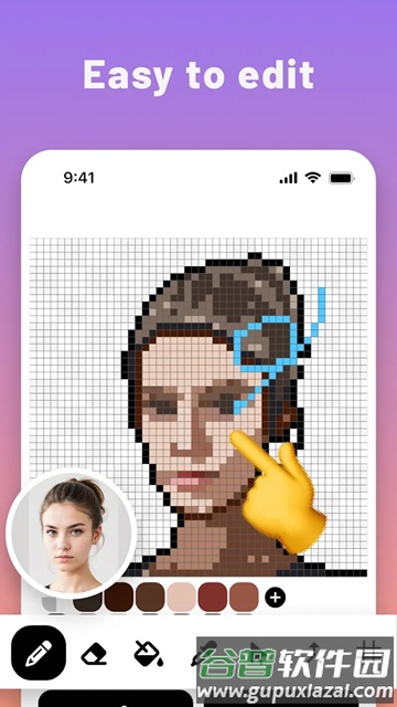 PixelMe高级版截图3