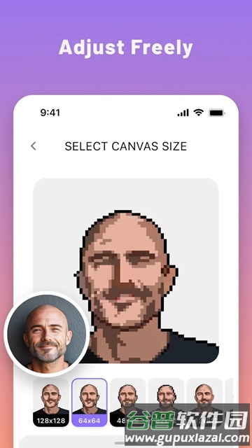 PixelMe高级版截图4