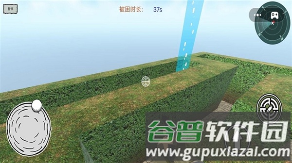 迷宫冒险逃离截图3