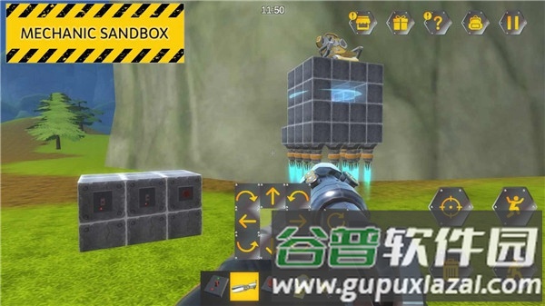 万物创造沙盒机械师无限齿轮截图3