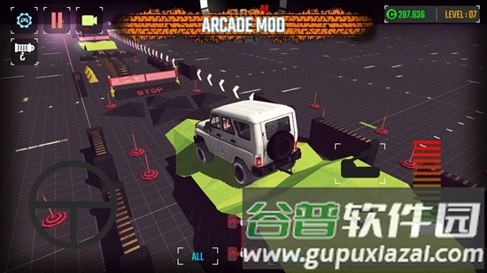项目越野20无限金币最新版截图2