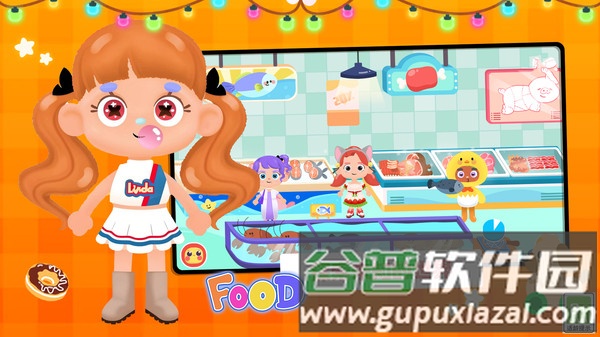 梦幻过家家安卓版截图2