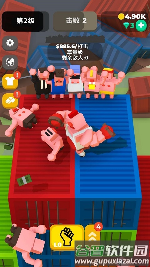 IdleBoxing拳击手截图2