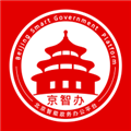 京办app官方正版v1.1.2