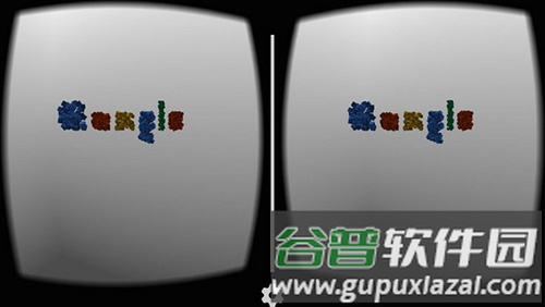 谷歌cardboard app截图5