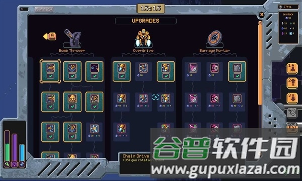 wallworld安卓版截图5