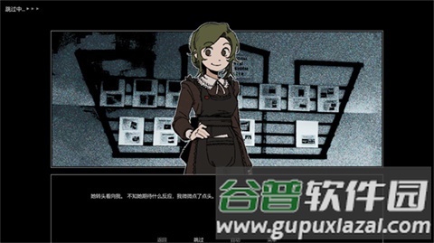 Z.A.T.O.手机版截图1