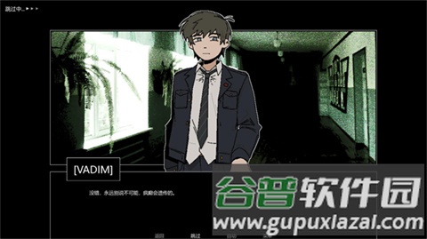 Z.A.T.O.手机版截图2