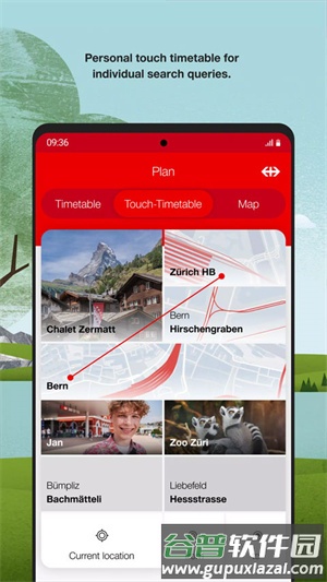 瑞士铁路sbb app截图1
