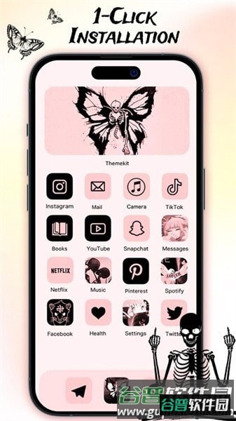ThemeKit中文版截图1