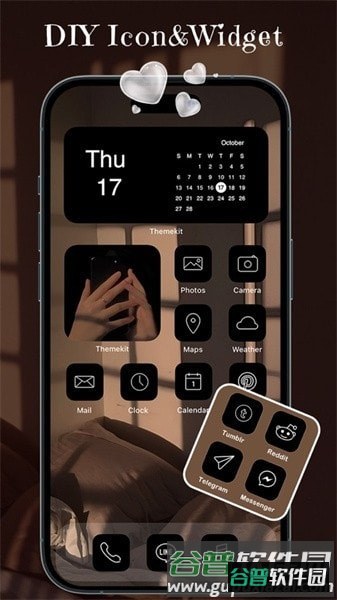 ThemeKit中文版截图3