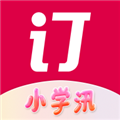 得力订货宝官方版v1.1.8
