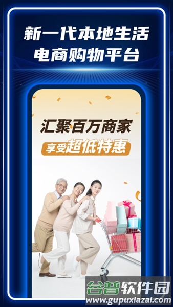 AC生活截图4