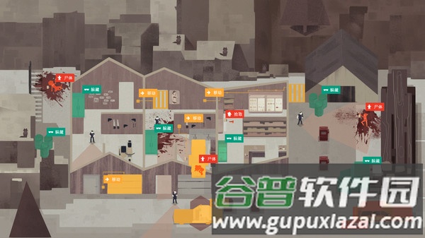 连环清洁工汉化版截图4