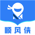 顺风侠车主v2.0.6