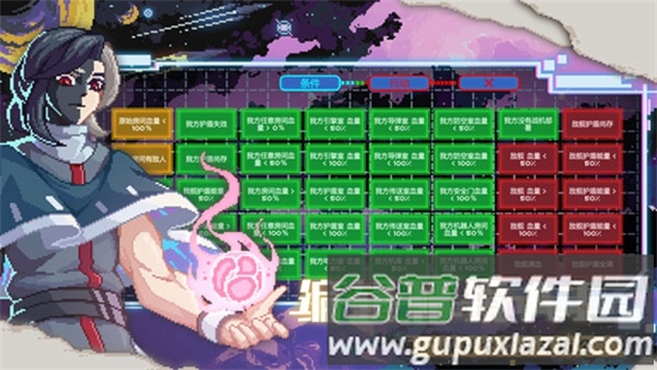 像素星舰国际版截图2