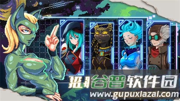 像素星舰国际版截图3