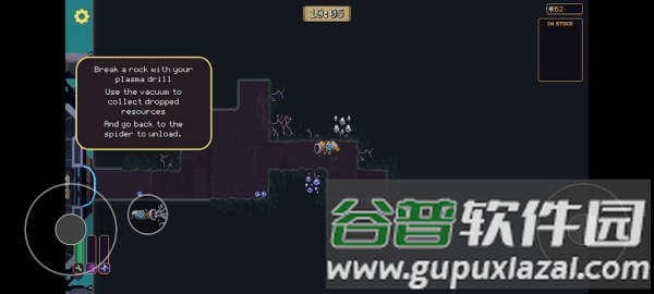 墙世界安卓版截图2