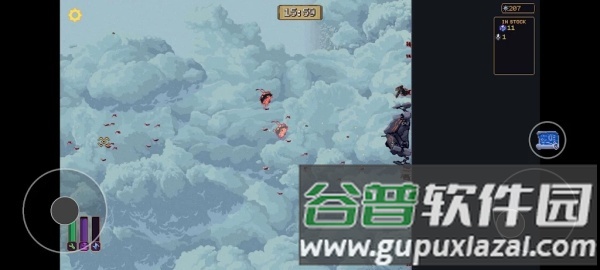 墙世界安卓版截图3