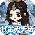 神创九州0.05折v1.0.0