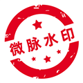 微脉水印相机app免费版v5.5.45