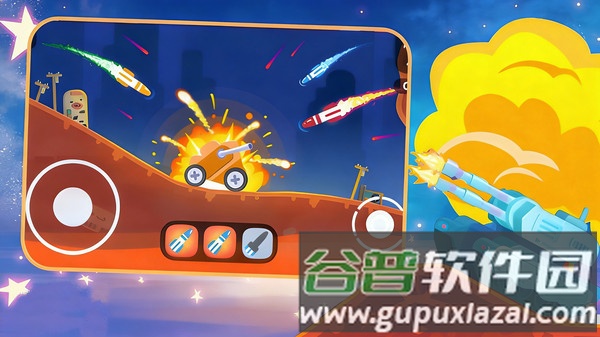 坦克大逃杀截图2