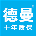 德曼云管控软件官方版v3.3.2