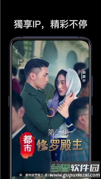 麦芽短剧app官方正版截图3