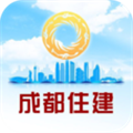 成都住建蓉e办最新版v01.01.0298