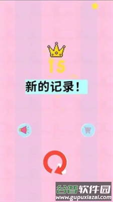 弹弹狩猎截图1