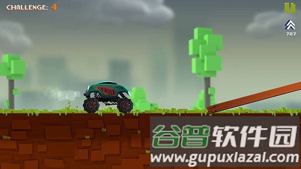 飞骑大师截图3