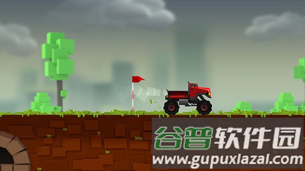 飞骑大师截图4