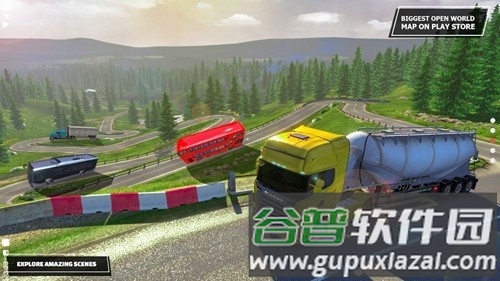 丝绸之路卡车模拟器汉化版截图1